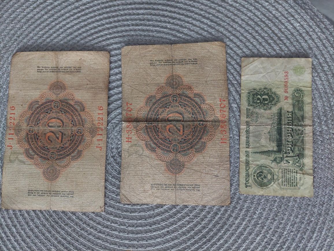 Zestaw (3szt) Banknoty niemieckie i rosyjski