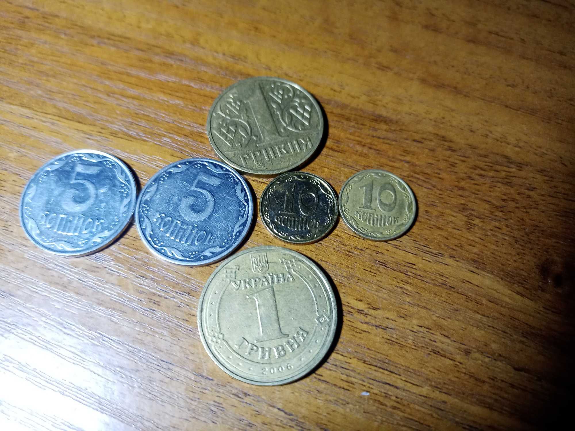 Продам монети України знятих з обертання в банківських розрахунків