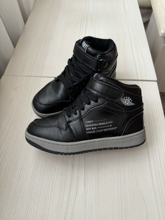 Хайтопи утеплені