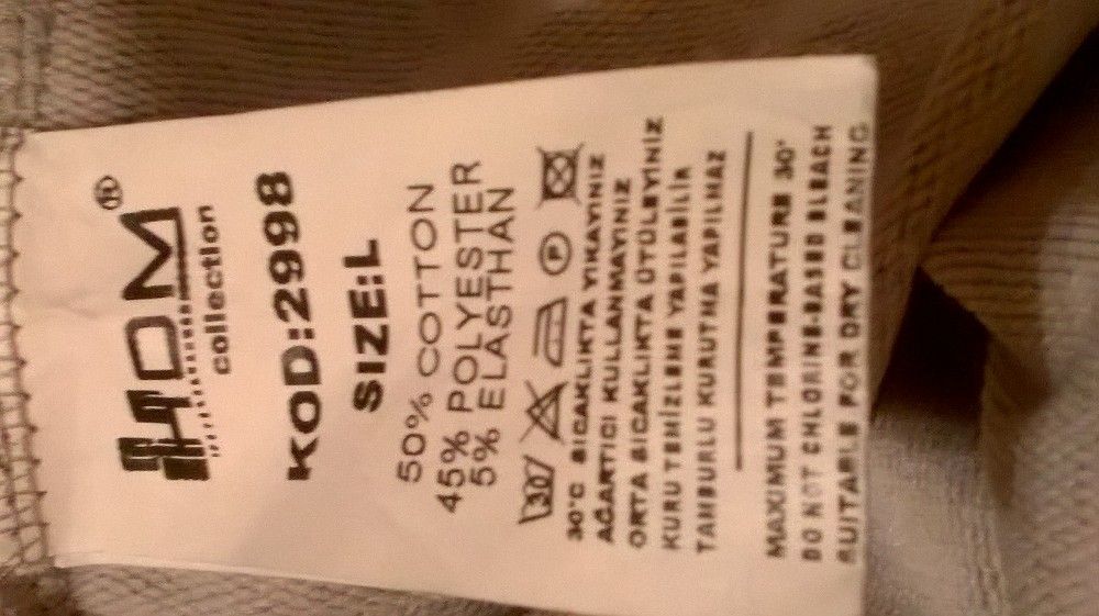 Худи с капюшоном.