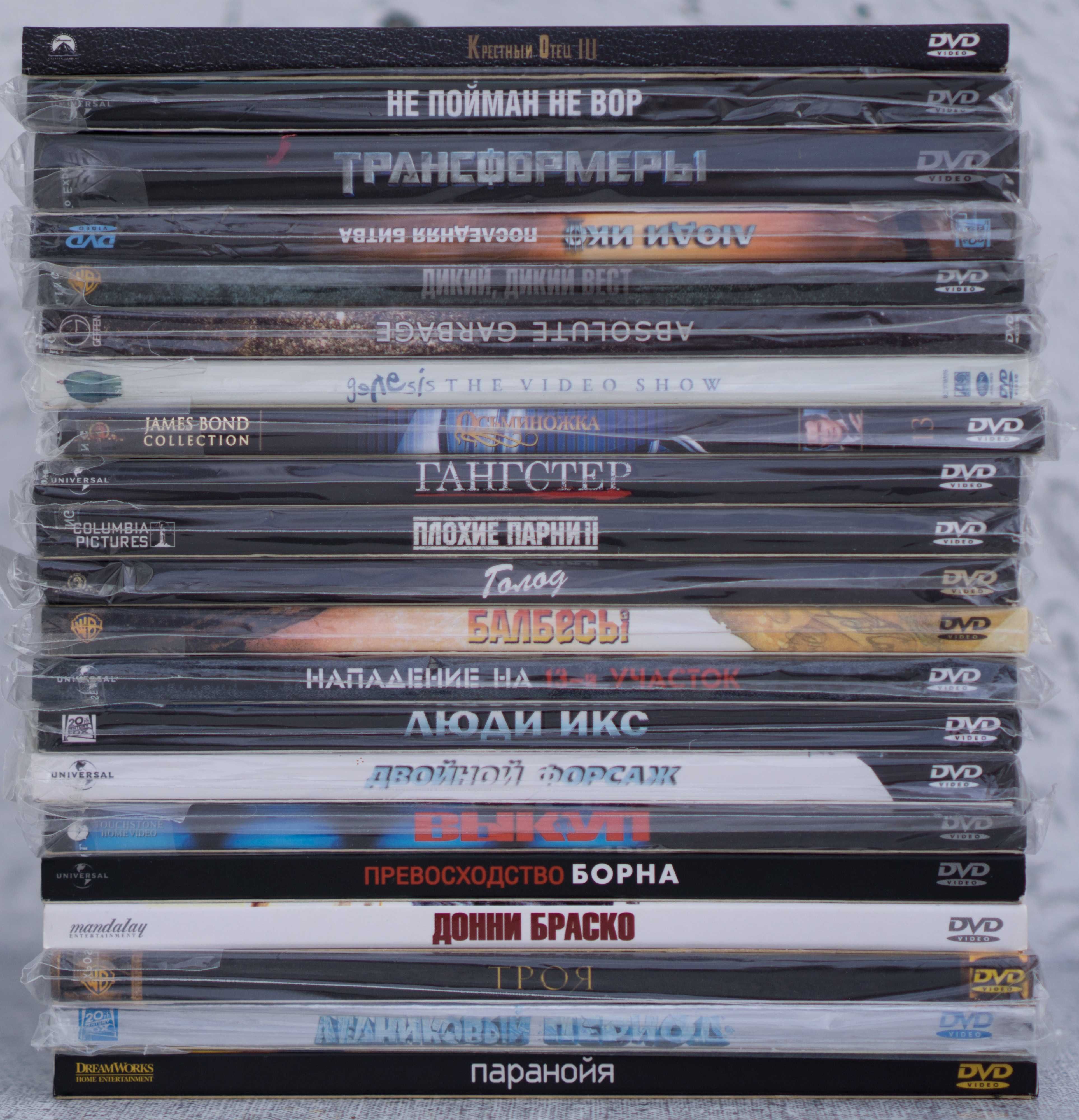 DVD Диски : Коллекционное издание от КиноМания