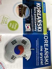 koreanski nie gryzie ksiazka cd nauka koreanskiego