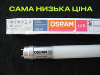 Светодиодная лампа (LED лампа) OSRAM ST8B-0.6M 9W/840 230VAC