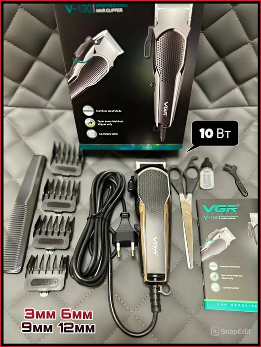 Професійна машинка для стрижки 10 Вт! Провідна машинка VGR V-130 4 в 1
