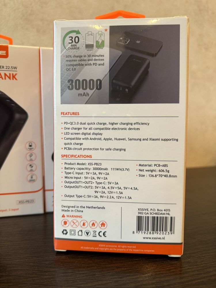 Павербанк на 30000mAh 22,5w XSSIVE PREMIUM XXS-PB23