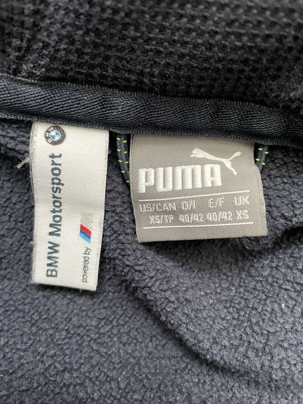 Puma motorsport. BMW. Кофта чоловіча спортивна. Пума. БМВ. XS розмір