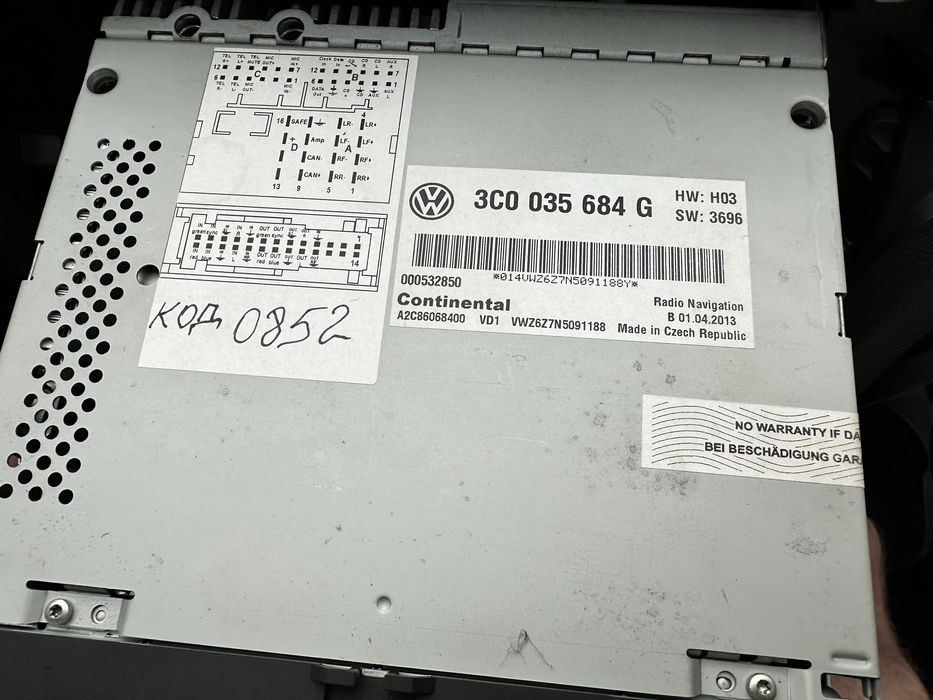 Магнітола RNS-510 WV Touareg Tiguan Golf Caddy Passat B6 B7 T5