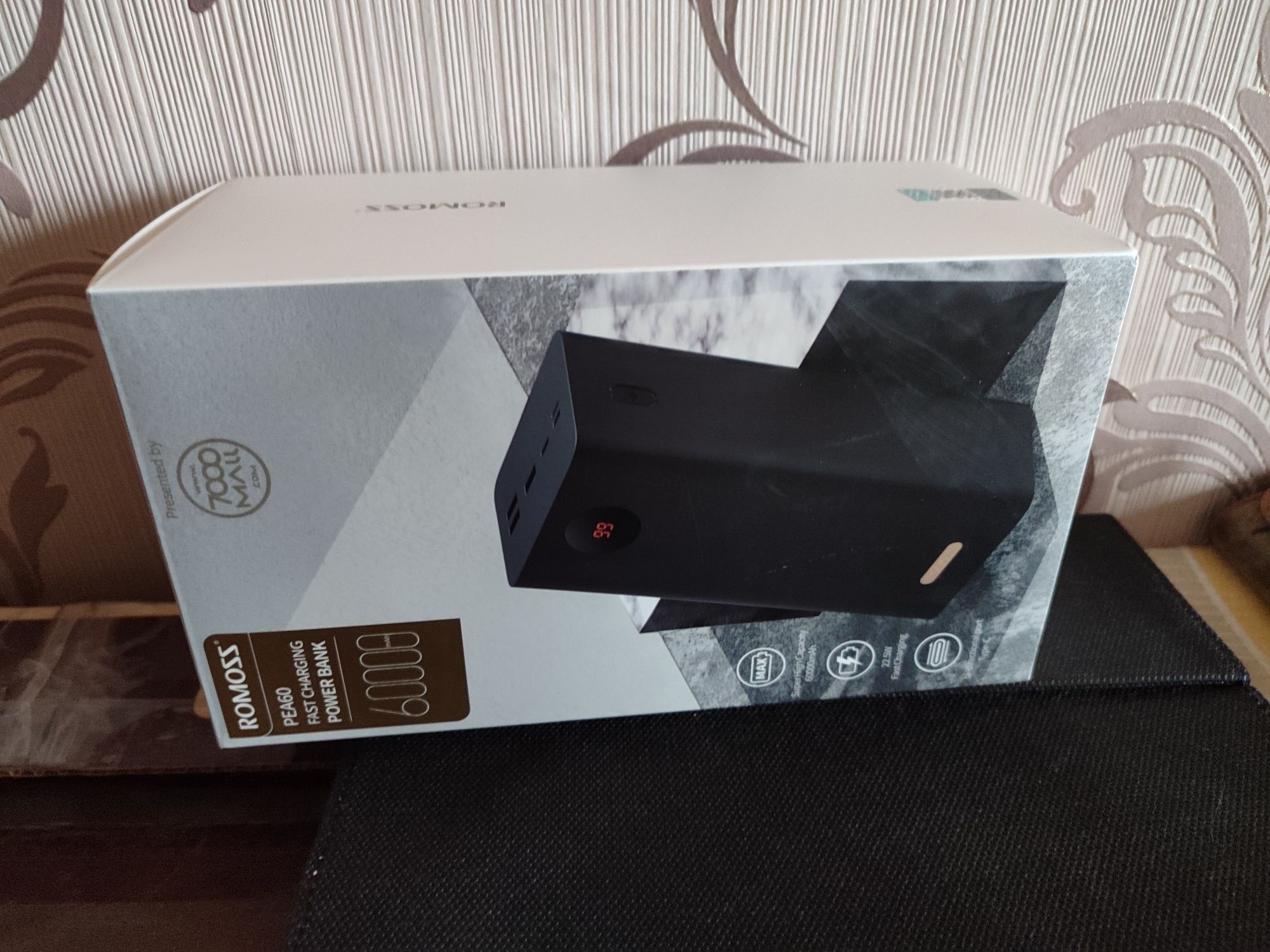 Power Bank Romoss 60000mah PEA60 22.5W