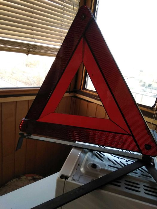 Знак аварийный дорожный ссср большой в чехле складной 52,5 х 44 см