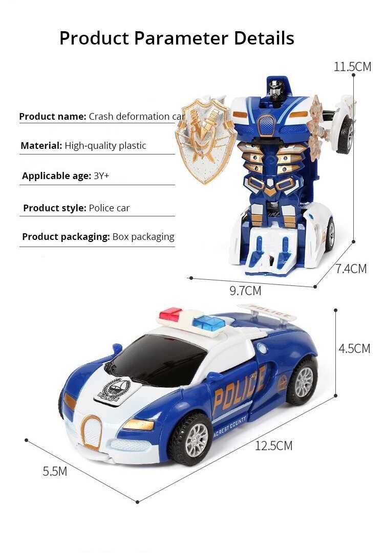 Машинка Трансформер 2 в 1. Синяя Полицейская машинка