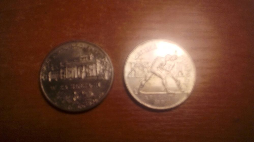 Sprzedam monety 2 zł 13 szt.
