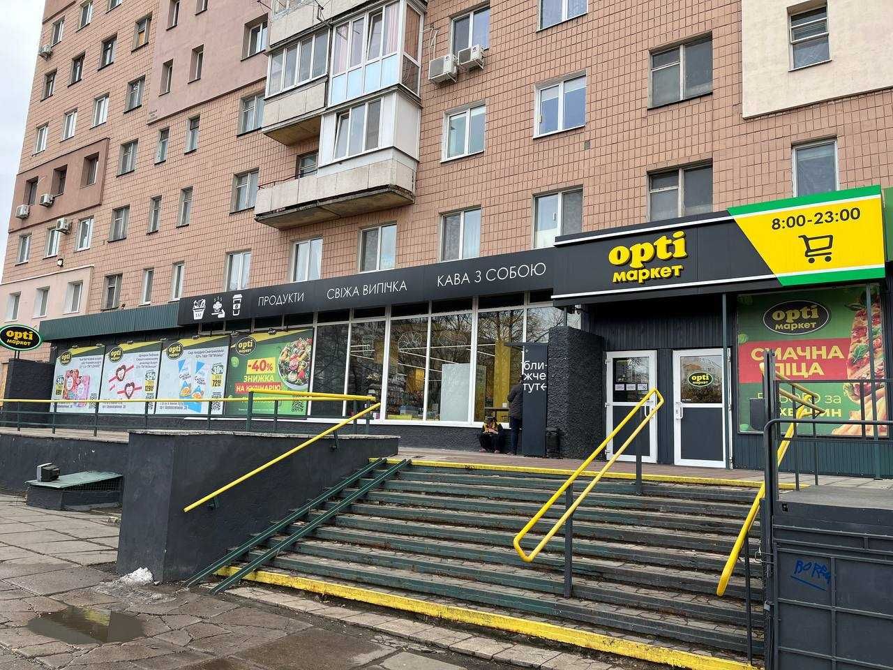 Продаж приміщення 645.9м2/ метро Левада/ Тврія В