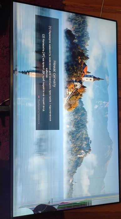 Телевізор lg 55nano816na. Бита матриця