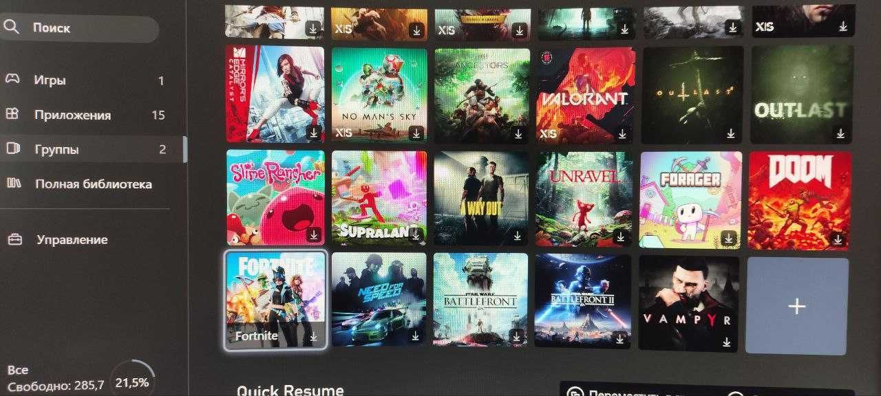 Xbox series s 500 ГБ + акаунт з іграми