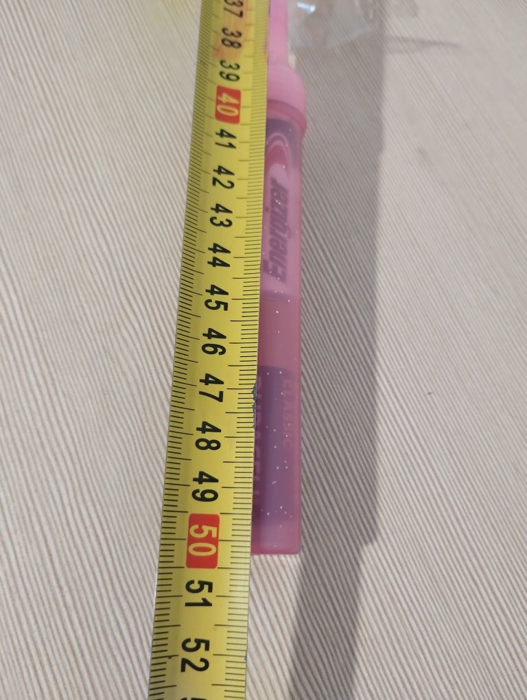 Latarki dla dzieci