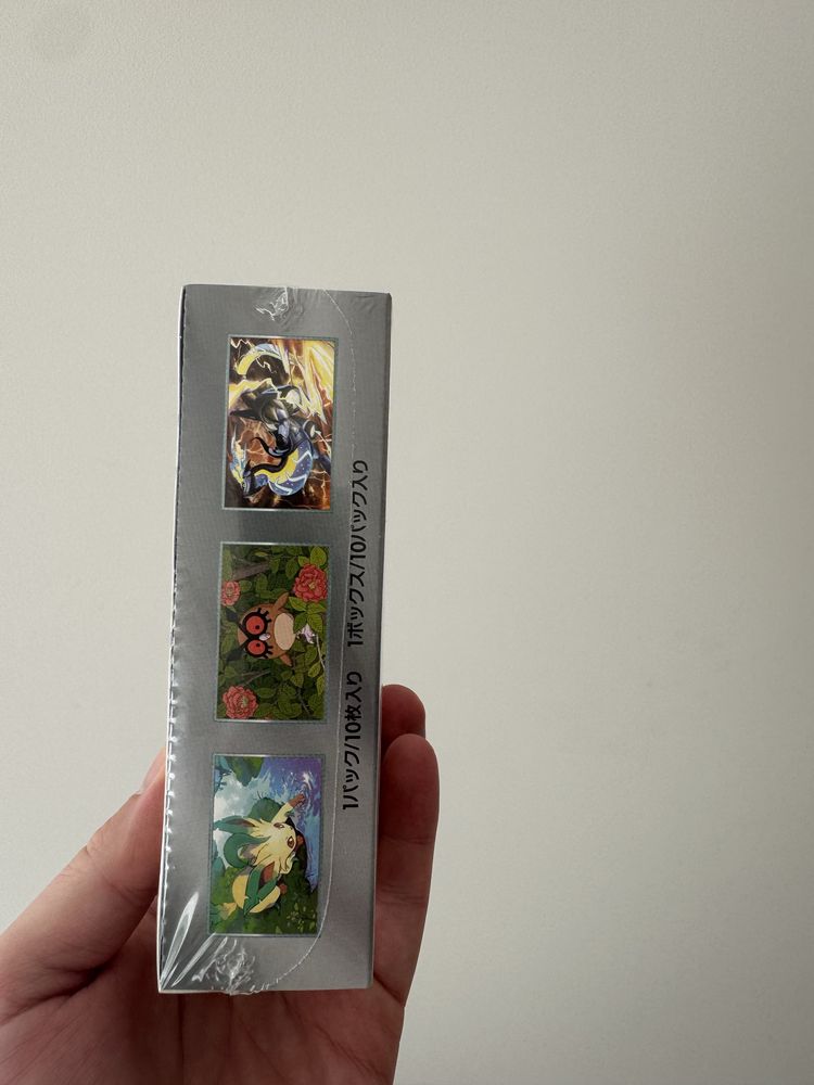 Pokemon TCG Prismatic Evolution Terastal Festival 1x booster box