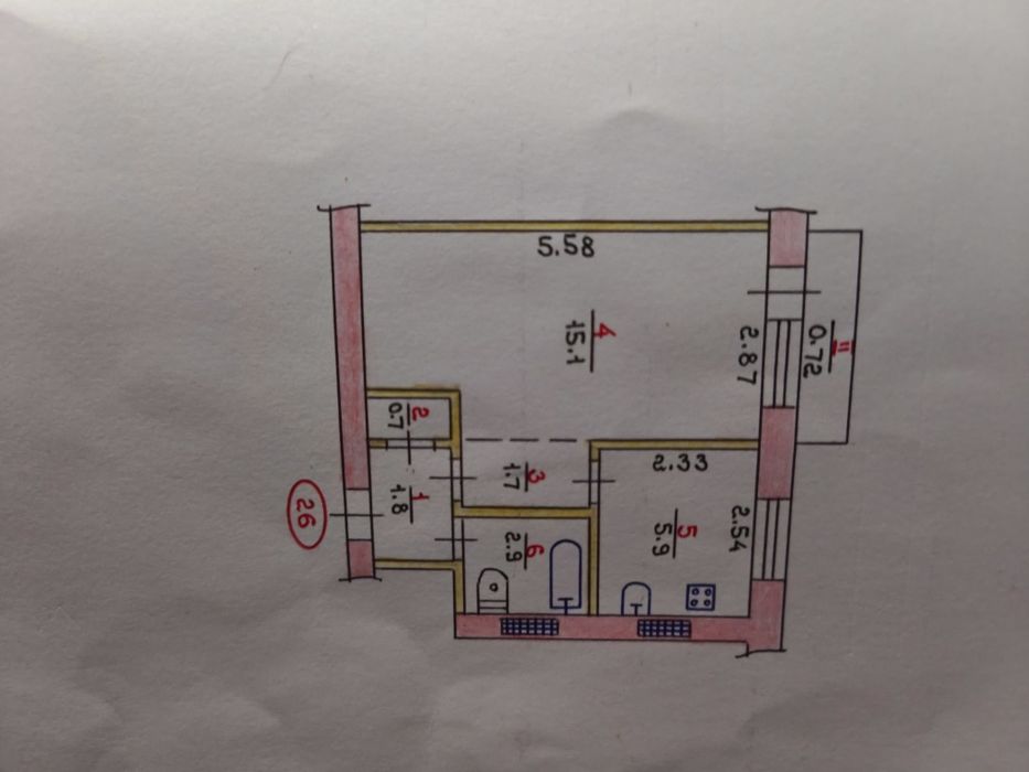 Продам 1кім. Квартиру Покровський район