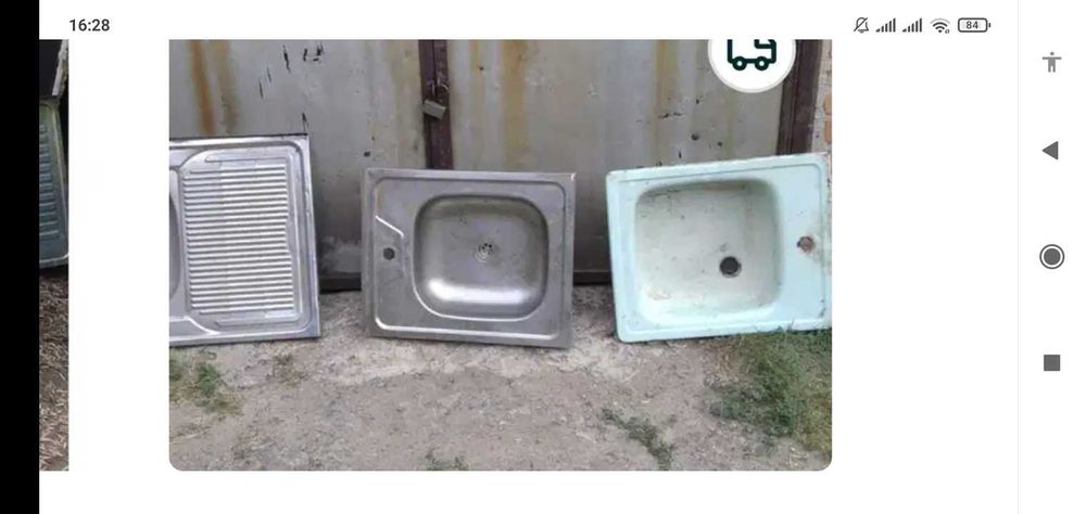 Стол тумба мойка с нержавейки