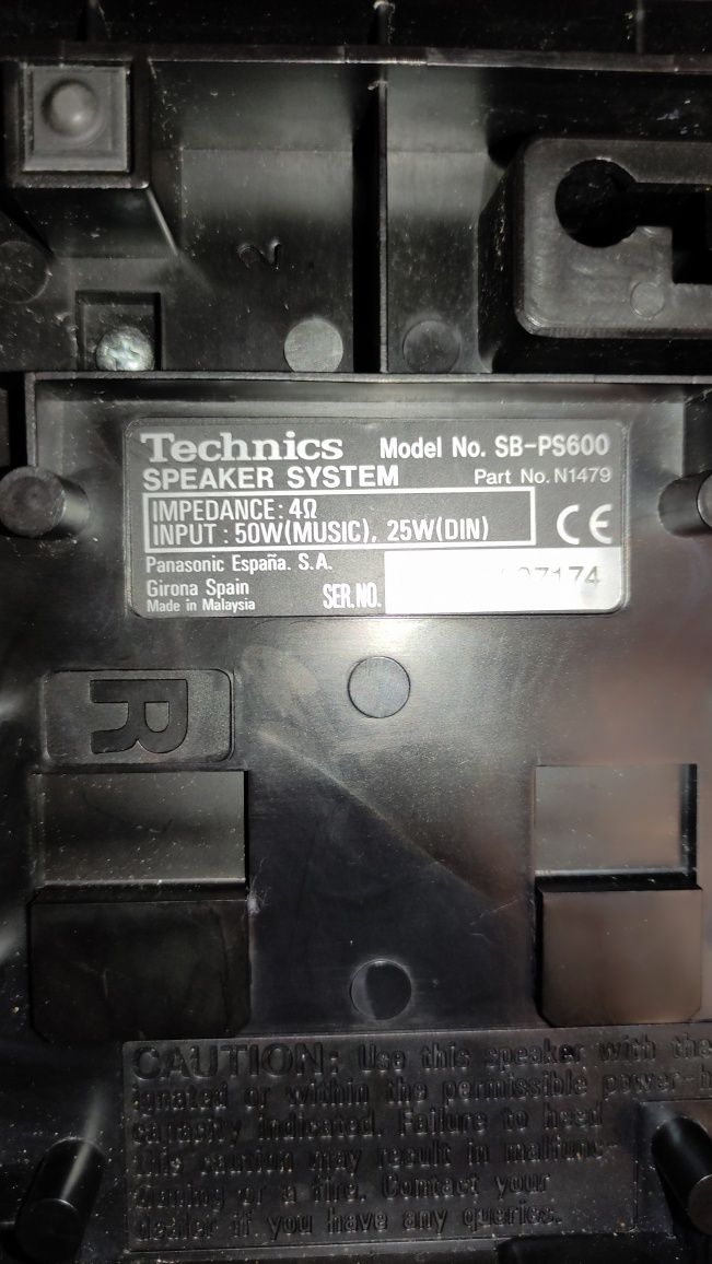 Акустика 5.0 від муз.центру TECHNICS EH-600