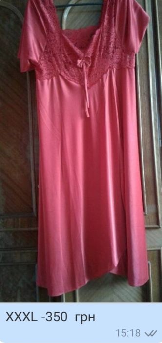 Піжами, ночні сорочки