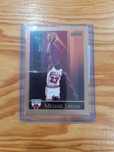 1990 Skybox | Michael Jordan