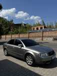 Продам Audi a4b6