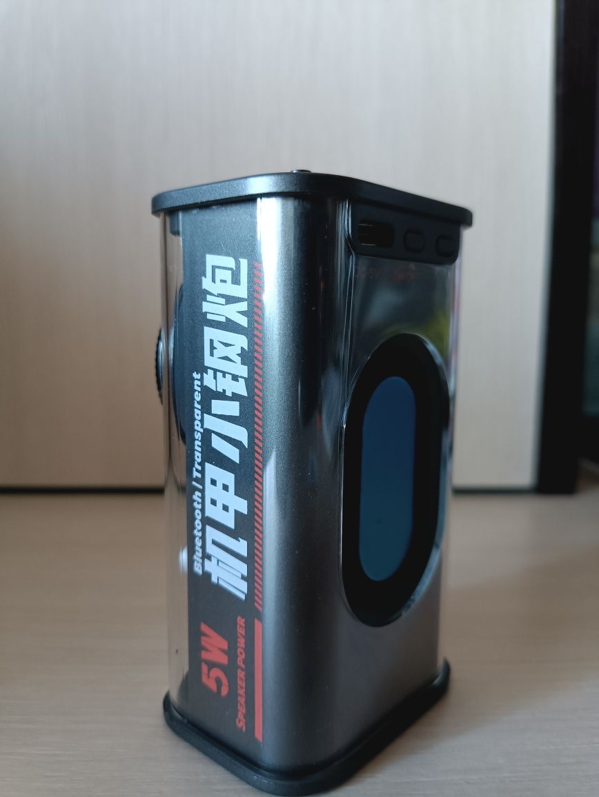 Портативна Bluetooth колонка K07 mini із функцією TWS