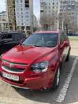 Chevrolet Captiva 2014