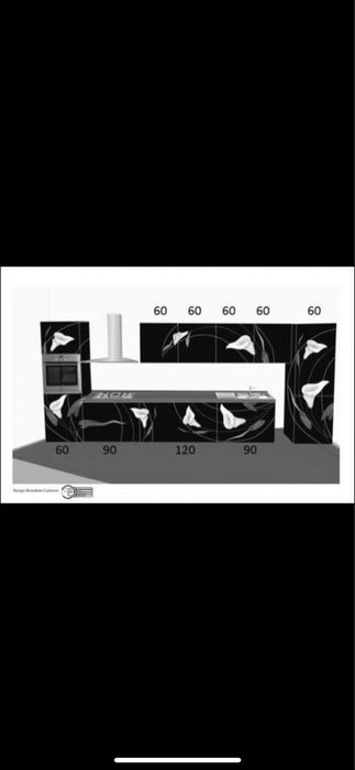 Продам кухню