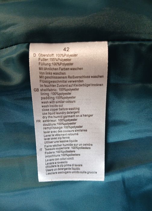 Красива жіноча куртка, стьобана, з паєтками. 48-50р.