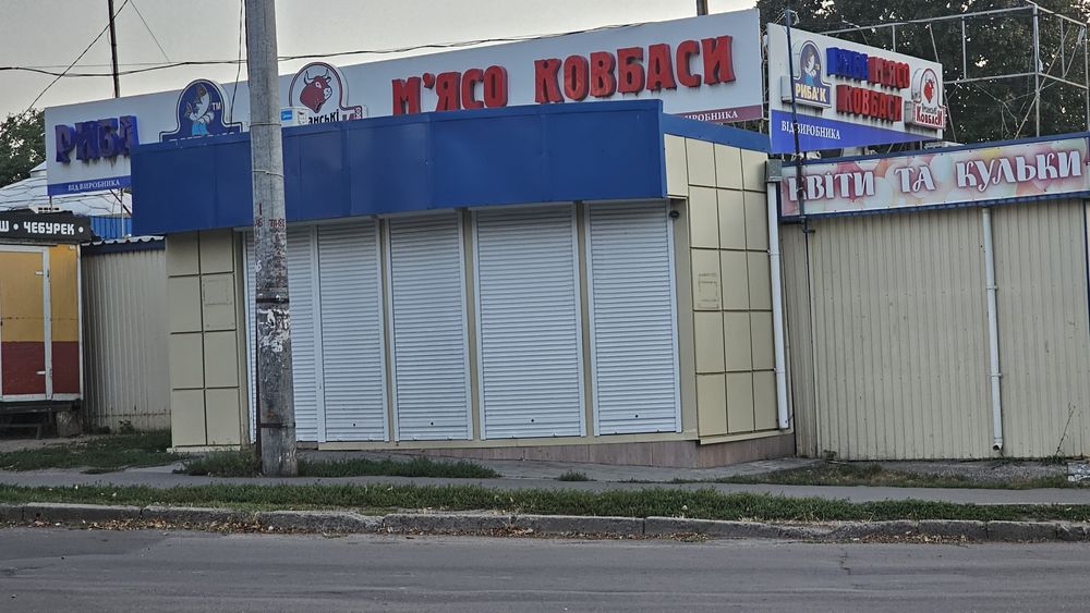 Оренда маф  р-н 14 школа