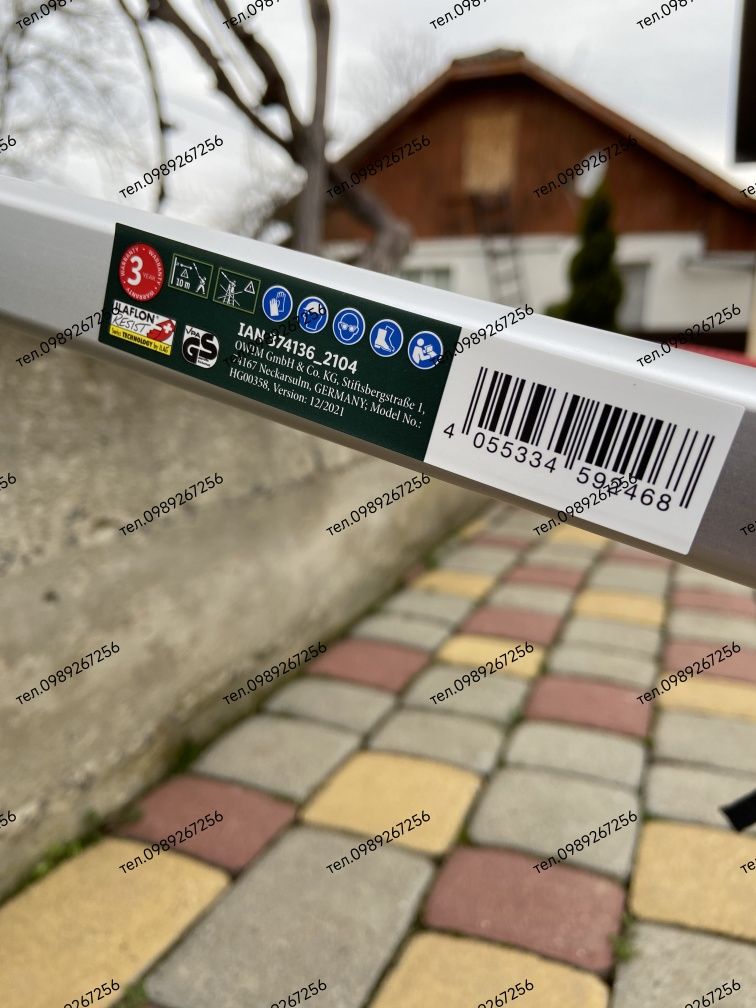 Телескопічний секатор, садовая пила, висоторіз, Parkside Німеччина