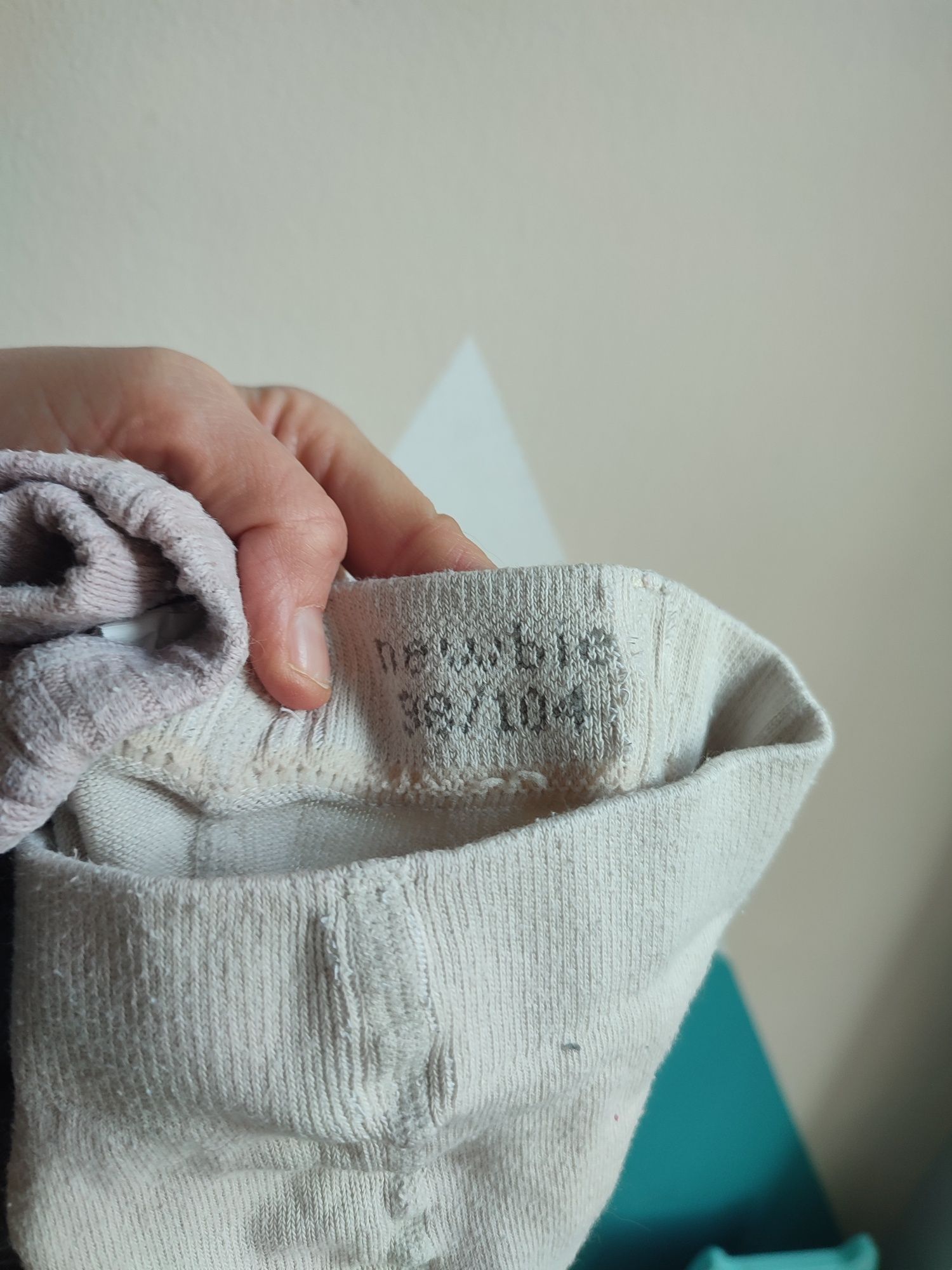 Zestaw rajstop 98/104 Newbie  prążkowane z kokardką różowe  kremowe