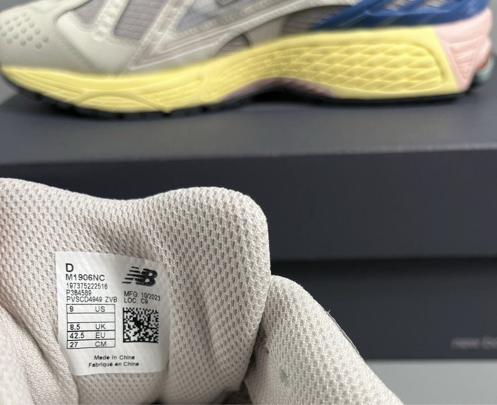 Кросівки New Balance 1906 42.5 розмір (по устілці 27 см)