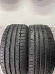 Opony Letnie Falken Azenis FK510 225/40 R18 Adax Koźle