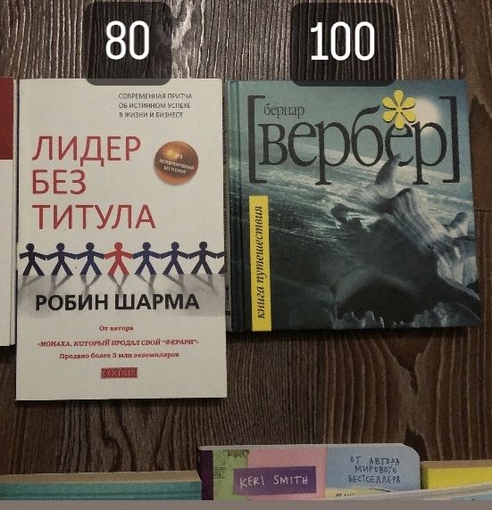 книжки українські німецька англійська