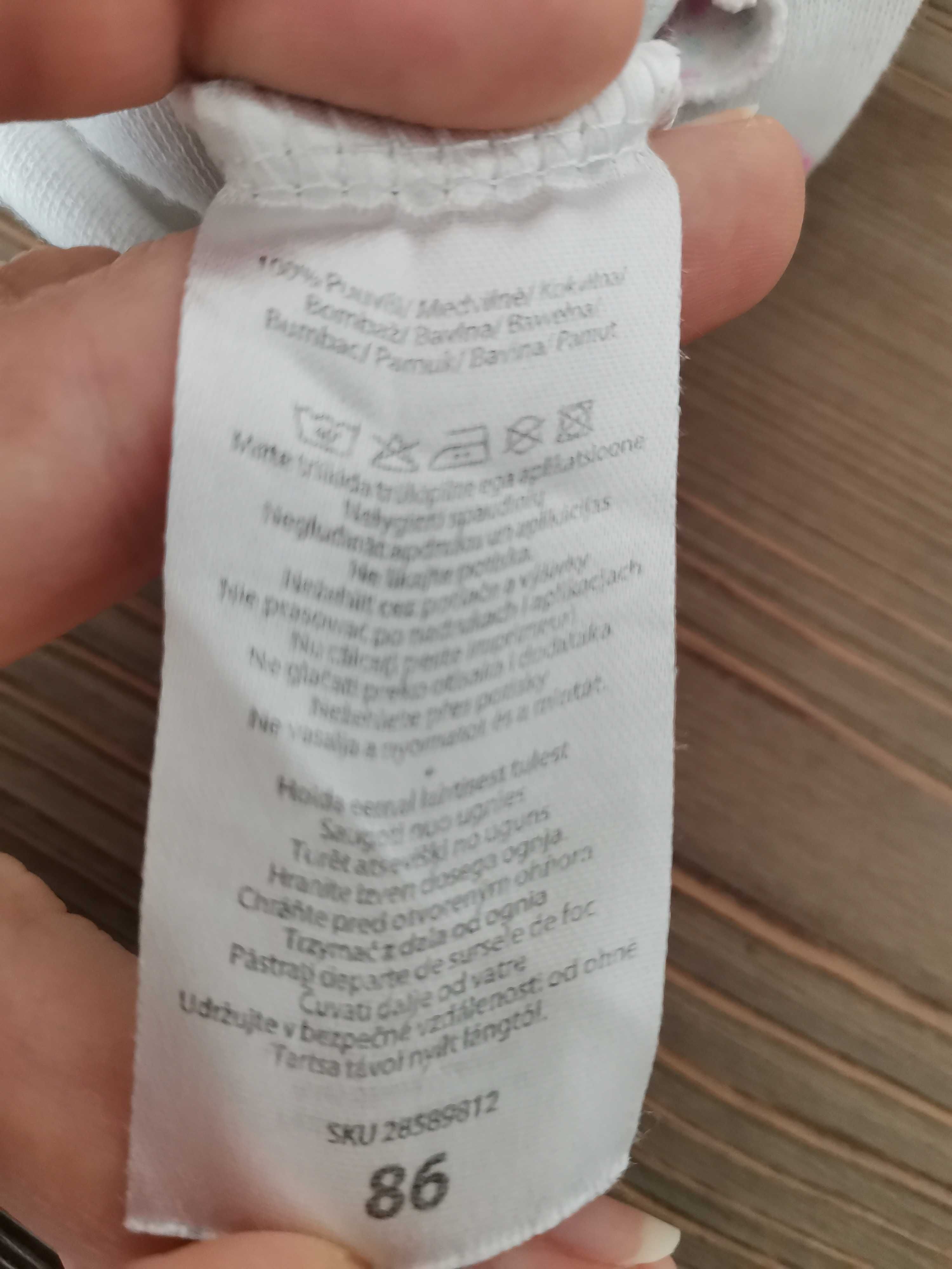 Pajacyk z kieszonką