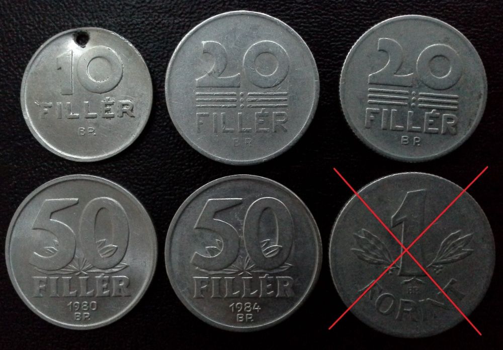 Монеты Венгрии 1965-1986гг