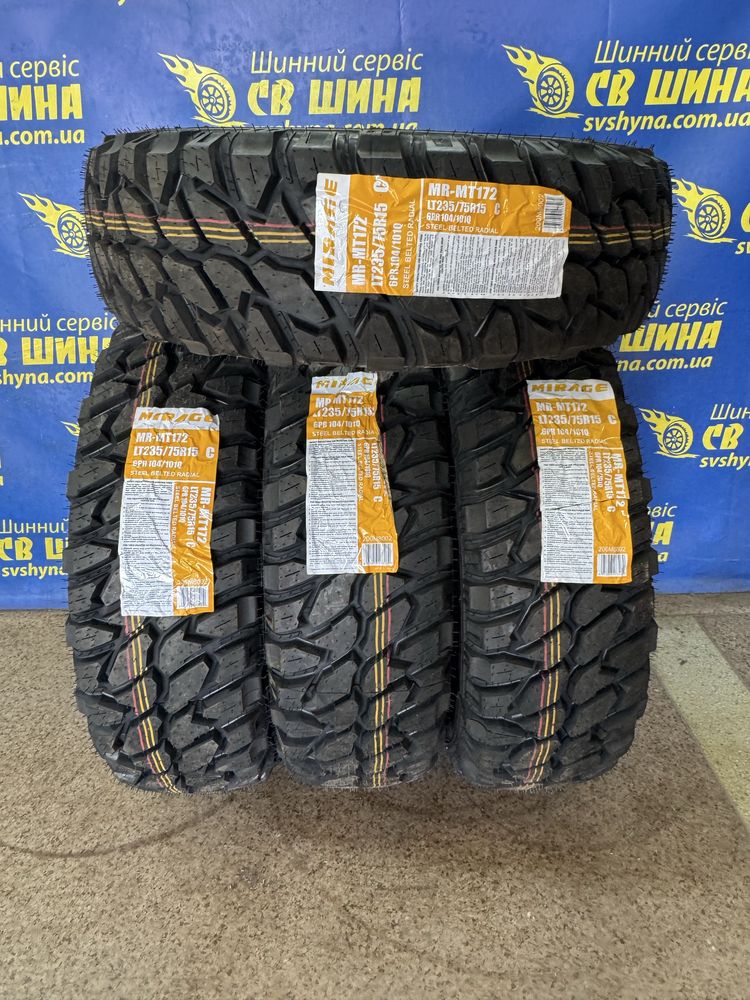 Болотні всесезонні шини 235/75R15 Mirage MR MT172