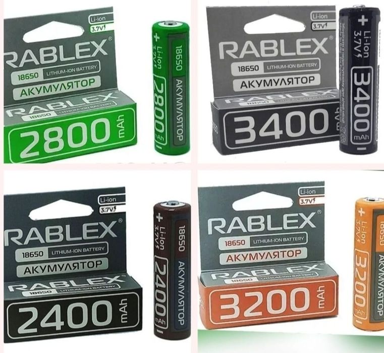 Акумулятори 18650 Зарядний пристрій для акумуляторів Rablex Зарядка