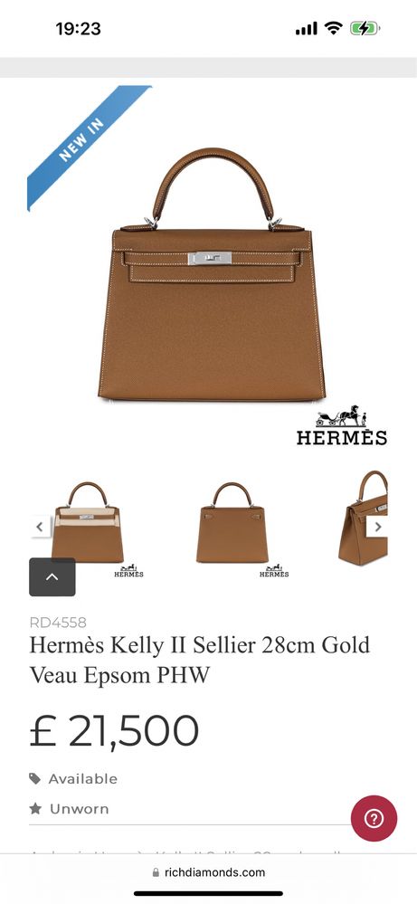 Cумочка Hermes Kelly