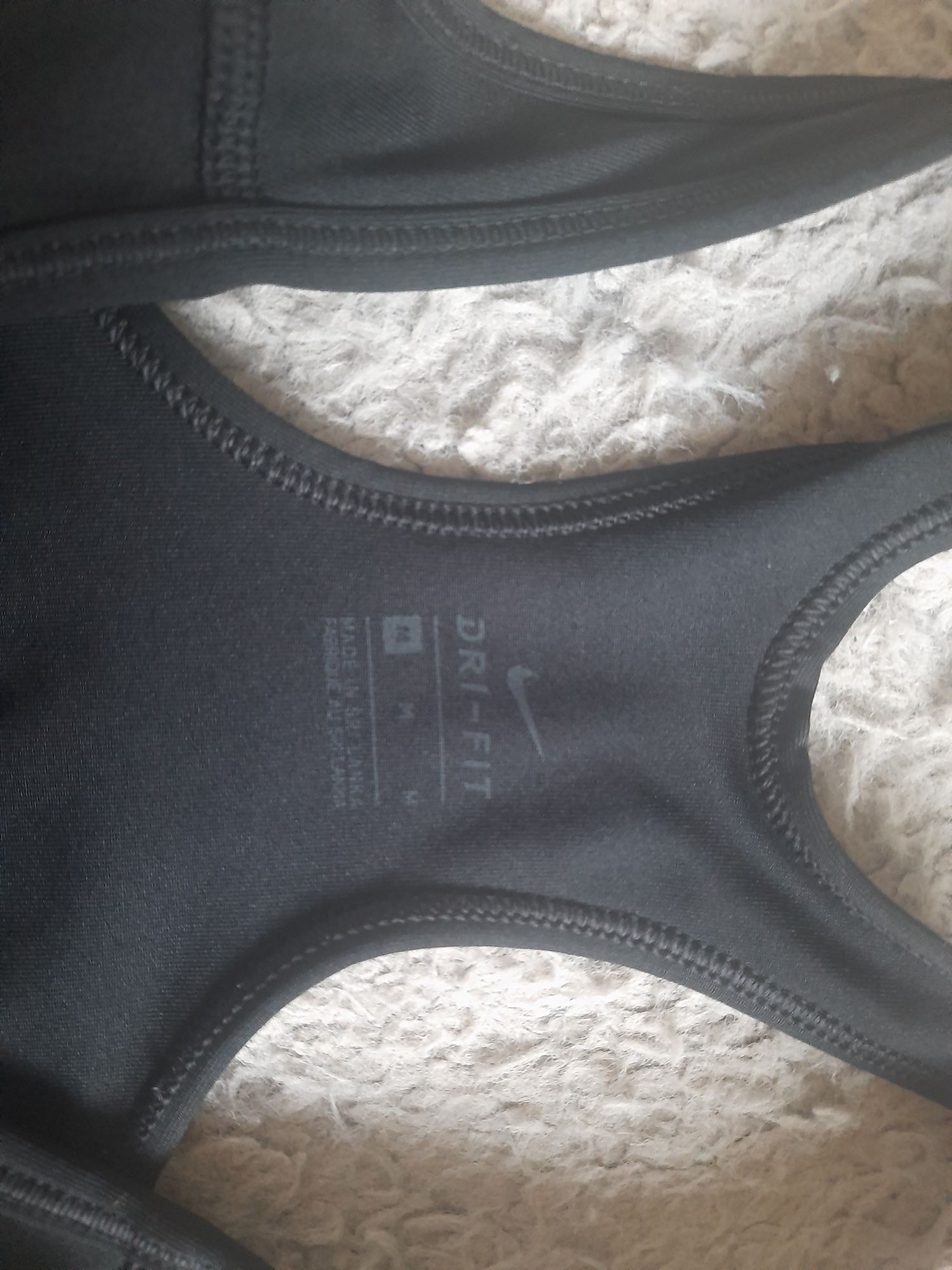 Biustonosz sportowy Nike