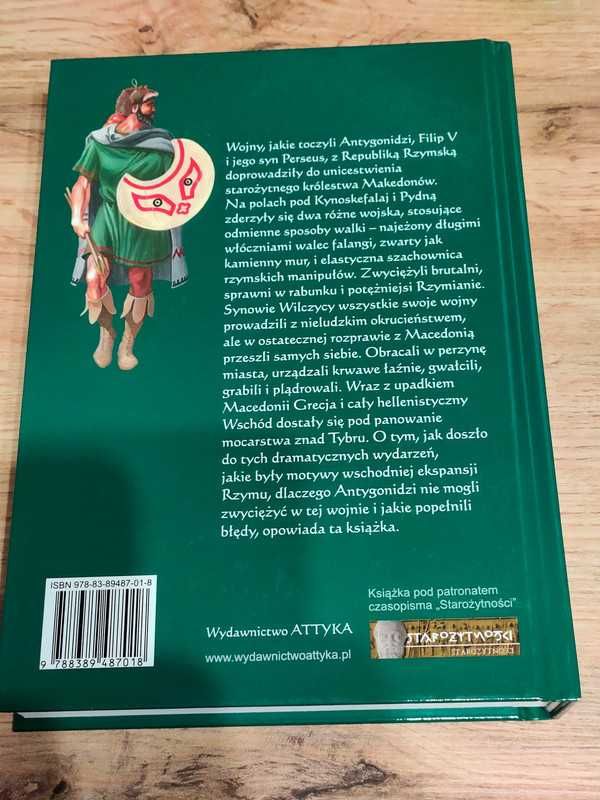 Wojny macedońskie Krzysztof Kęciek