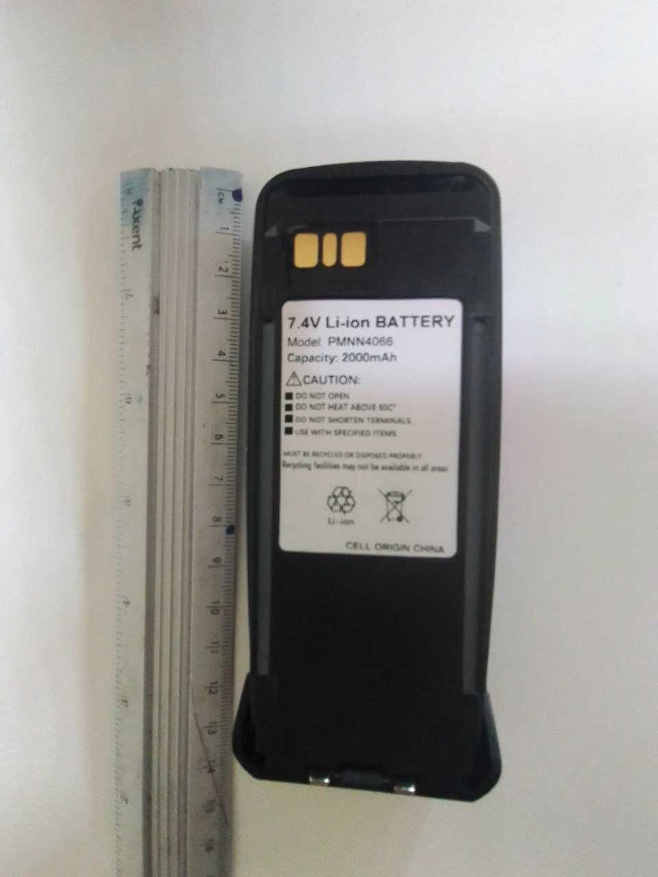 НОВА Батарея посилена PMNN4066 для рацій Motorola