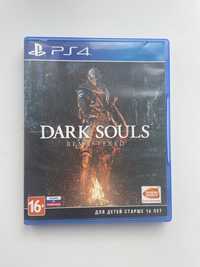Dark Souls Remastered на PS4