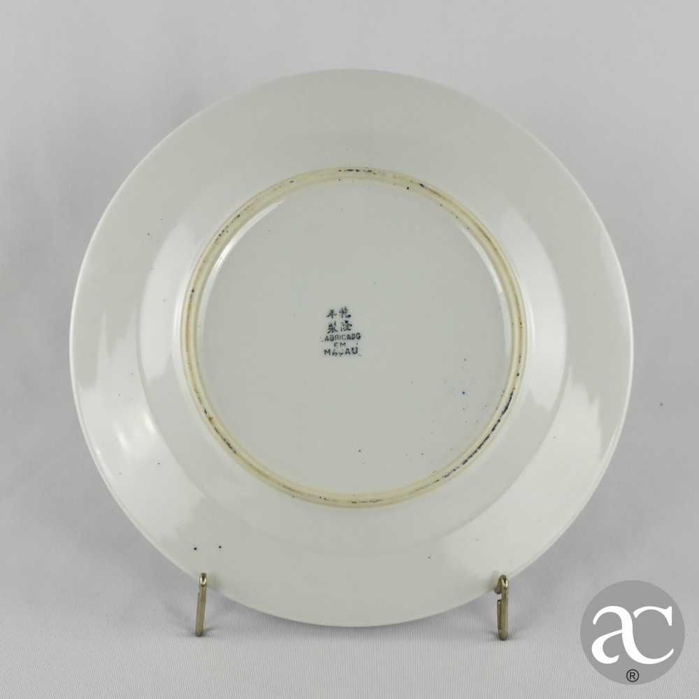 Prato porcelana da China, decoração Cantão, Circa 1970 - 23 cm