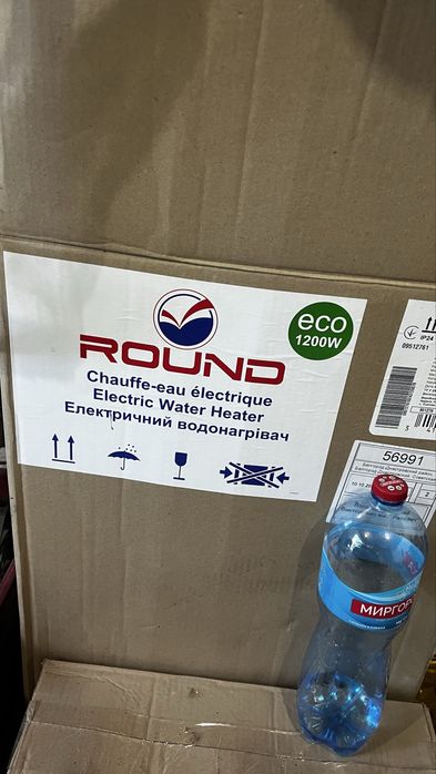 Продам 2 потекших бойрера