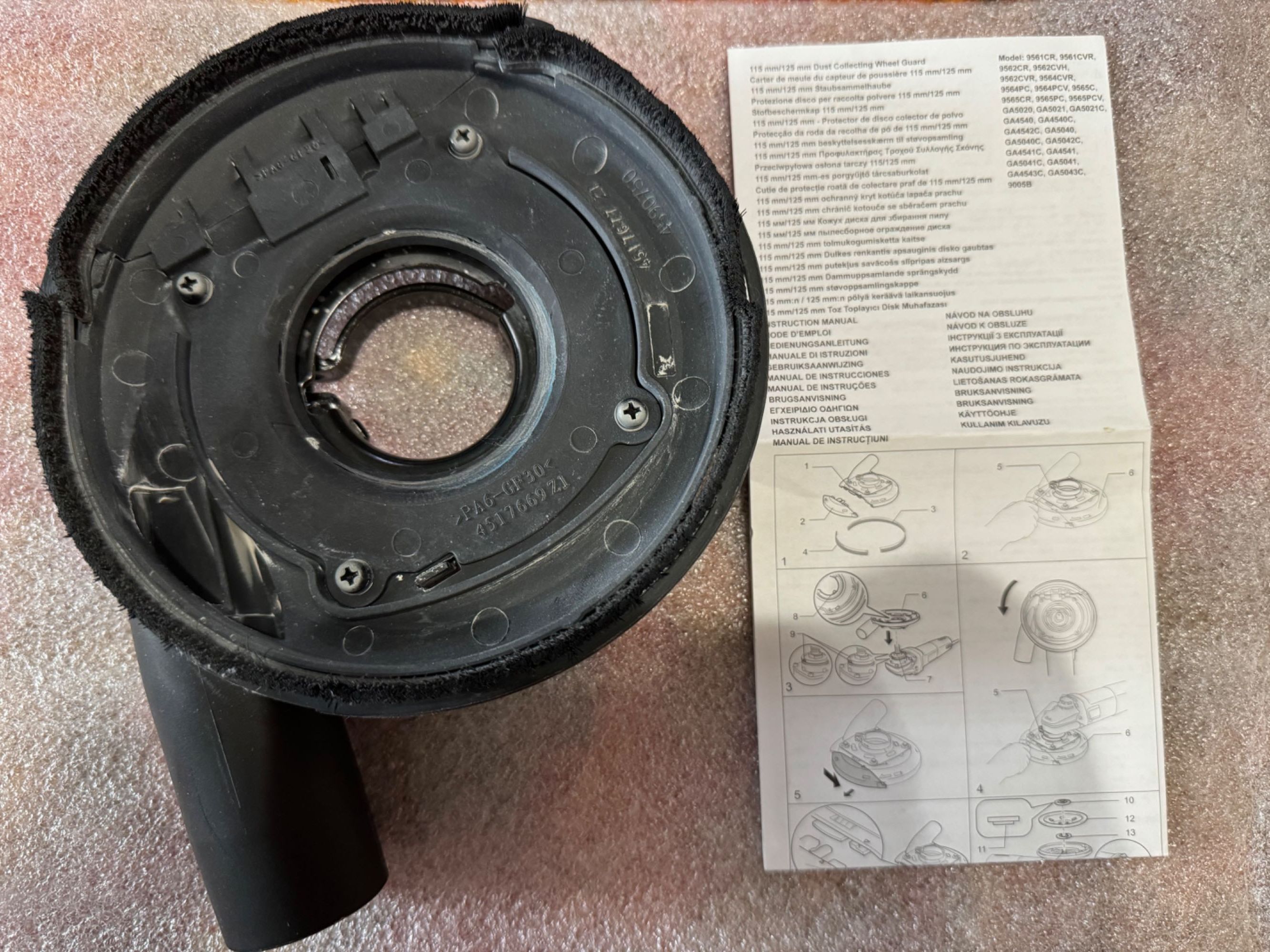 Захисний кожух Makita+алмазна фреза Distar DGS-W 125/22,23-14 ExtraMax