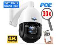 Камера видеонаблюдения 8MP POE 30X оптический зум Hiseeu 4.5мм-140мм