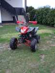 Quad 250 po remoncie pali od strzala